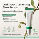 AXIS-Y Dark Spot Correcting Glow Serum 50ml.