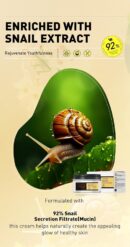 COSRX Advanced Snail 92 All in one Cream 100ml
